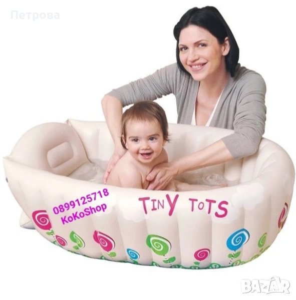 Надуваема вана/бебешка надуваема вана-91х61х29 см., снимка 1