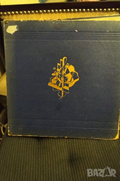 разпродажба Стар каталог с три плочи колекционерски , снимка 1
