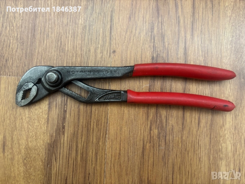 Раздвижени клещи Rothenberger 250 мм, снимка 1
