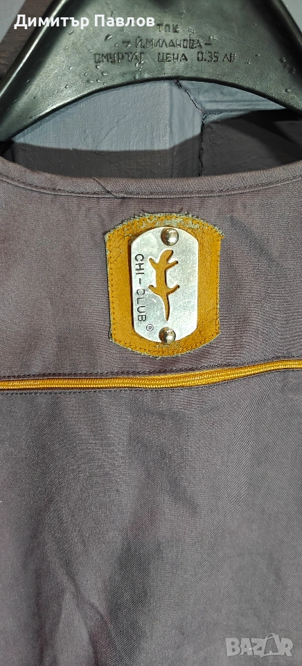 риболовно елече за спининг, снимка 1