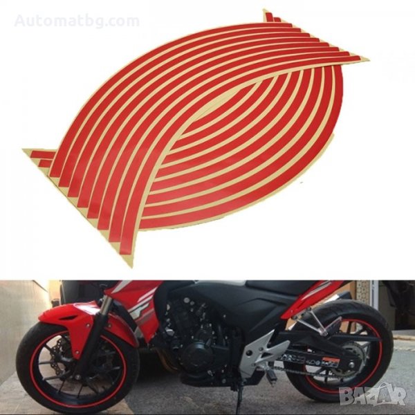 Стикер за джанти Automat, Светлоотразителни ленти, снимка 1