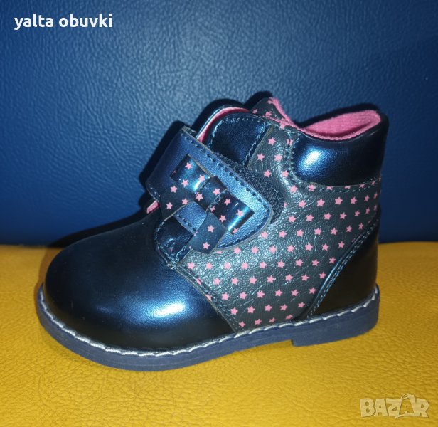 Детски обувки BI&KI, снимка 1