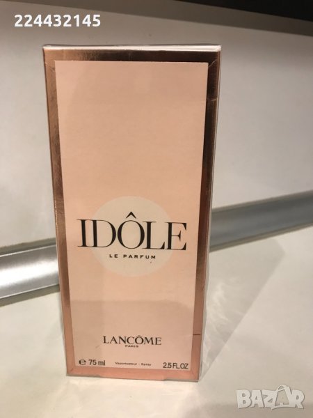 lancome idole le parfum 75ml Replica , снимка 1
