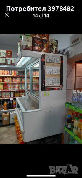 Минусова хладилна витрина с два компресора, снимка 1
