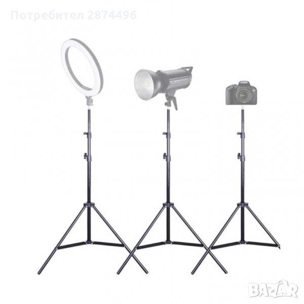 1500 Статив за телефон, фотоапарат или селфи ринг с регулиращи се крачета, снимка 1