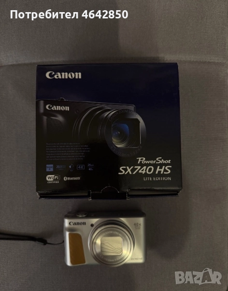 Canon SX740 - Нов, снимка 1