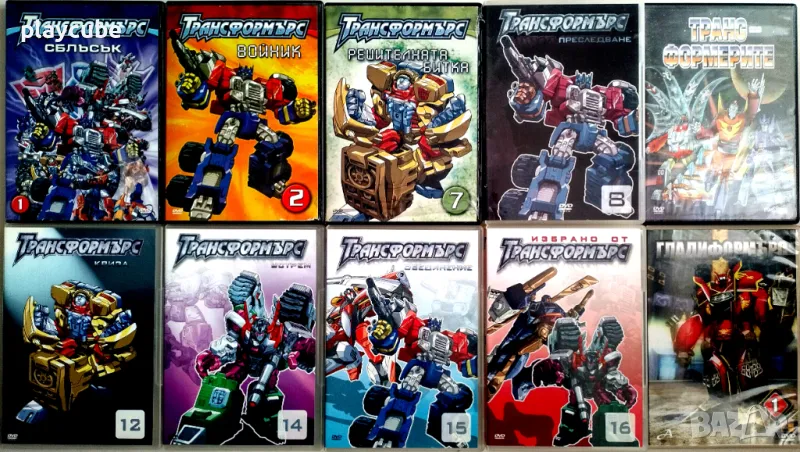 Трансформърс на DVD - Анимация, снимка 1