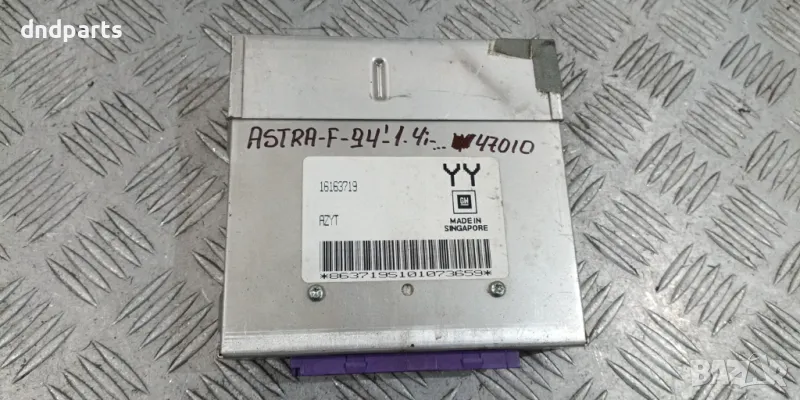 Компютър Opel Astra F 1.4i 1994г. 16199341, снимка 1