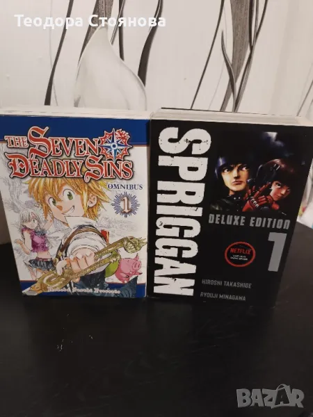 manga, снимка 1