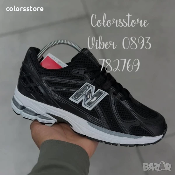 Мъжки черни маратонки  New Balance/BR67, снимка 1