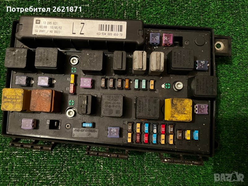 Бушонно табло Опел Астра Зафира 13285621 LZ, снимка 1