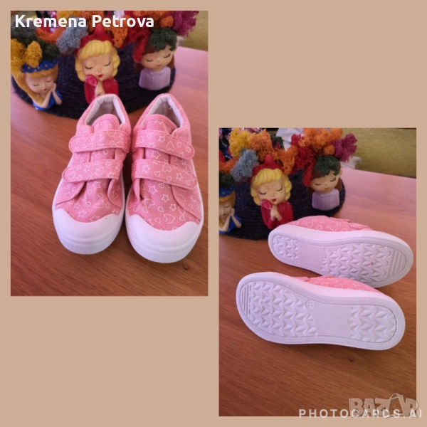 Детски спортни обувки, кецове или за детска градина, размер 31 Цена 10лв, снимка 1