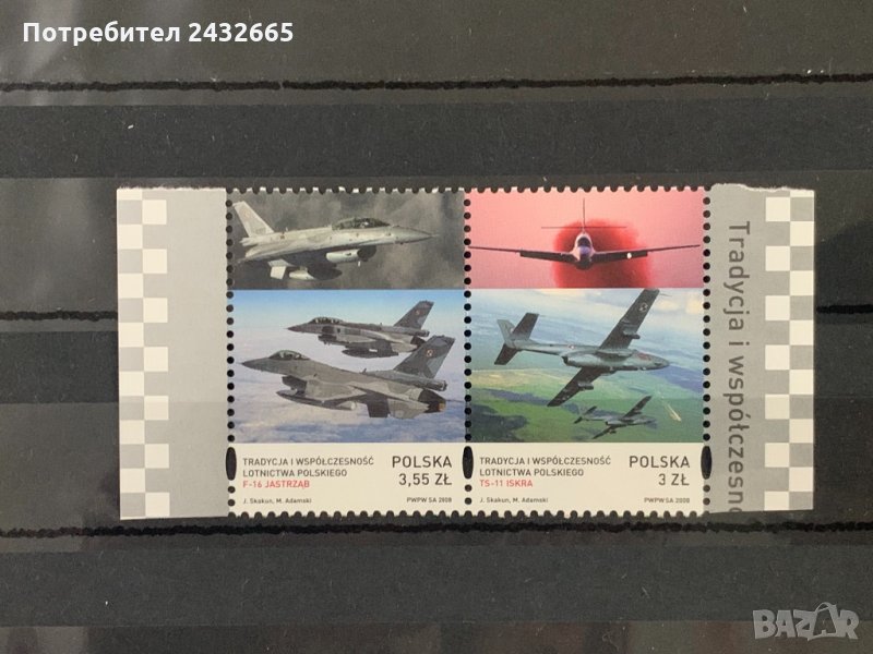 781. Полша 2008 = “ Авиация. Полската авиация- традиции и съвременост ”,**,MNH, снимка 1