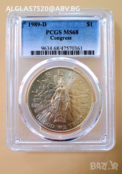 Американски сребърен долар, снимка 1