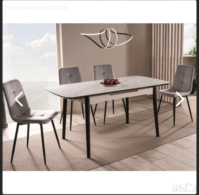 Нова трапезна маса, снимка 1