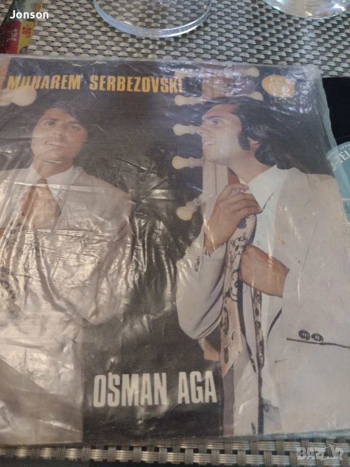 Оригинални срьбски плочи, снимка 1