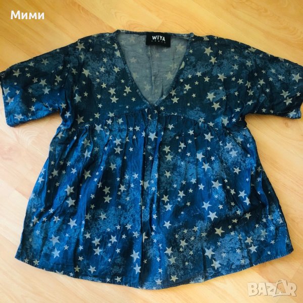 продавам туника , снимка 1