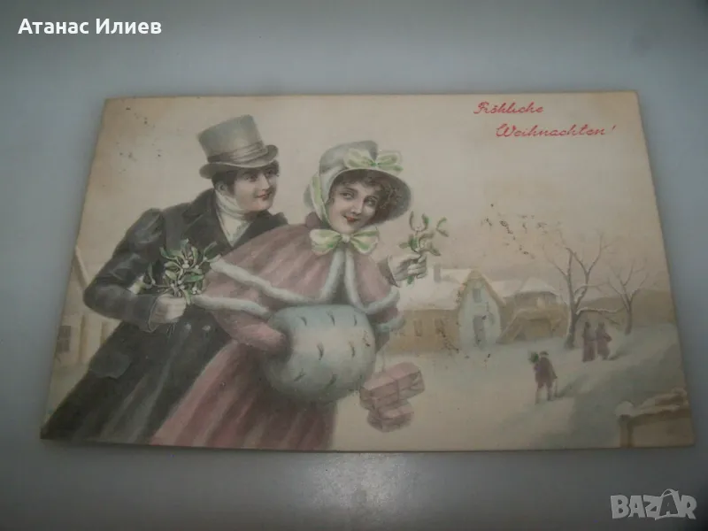Стара австрийска романтична пощенска картичка, 1908г., снимка 1