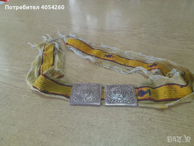 Пафти.Чапрази, снимка 1