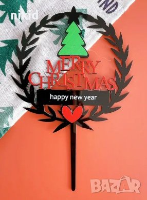 Merry Christmas Happy New Year Коледен Новогодишен Коледа Венец пластмасов топер за торта украса, снимка 1