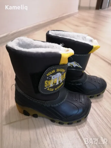 Детски апрески, снимка 1