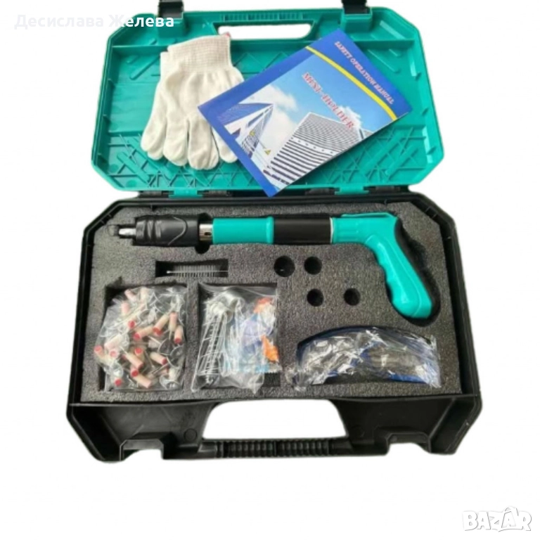 Пиронен мини пистолет, с патрони ПРОМО, снимка 1