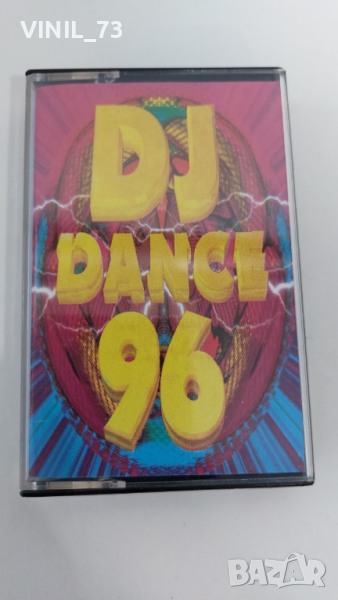  DJ Dance 96, снимка 1