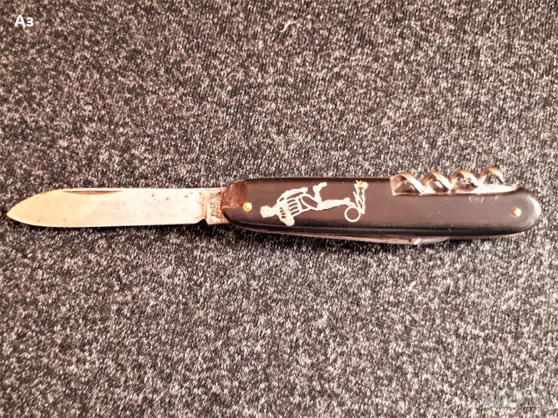 Старо джобно немако ножче от 30-те години Made in Germany, снимка 1