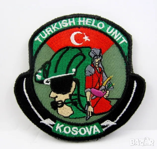 Военни нашивки-Емблеми-Европа-Контингенти-Армии, снимка 1