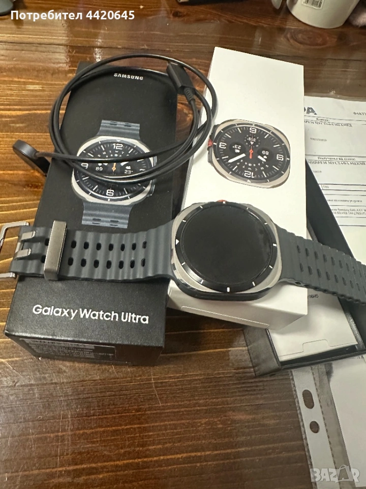 Samsung galaxy watch ultra, снимка 1