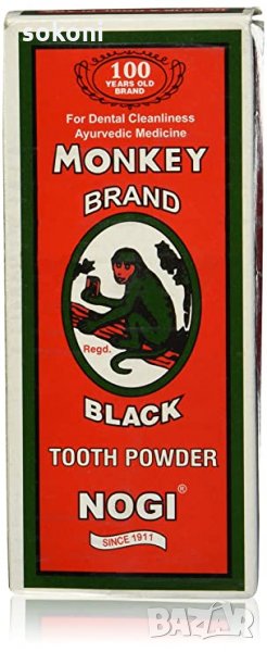 Monkey Tooth Powder/Аювердична черна пудра за почистване на зъби 100гр; , снимка 1