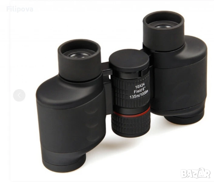 Компактен бинокъл, 10x24, снимка 1