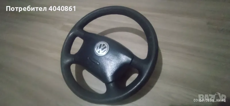 Волан за golf 4, снимка 1