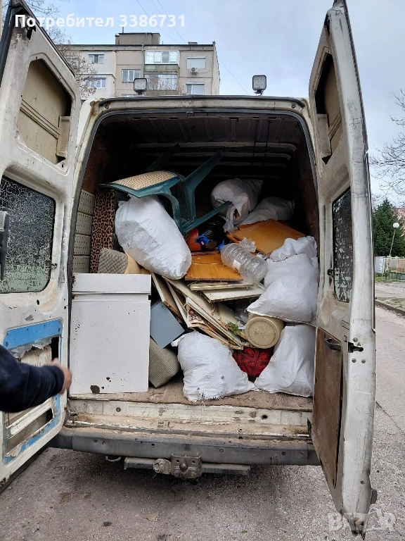  Кърти чисти извозва, снимка 1