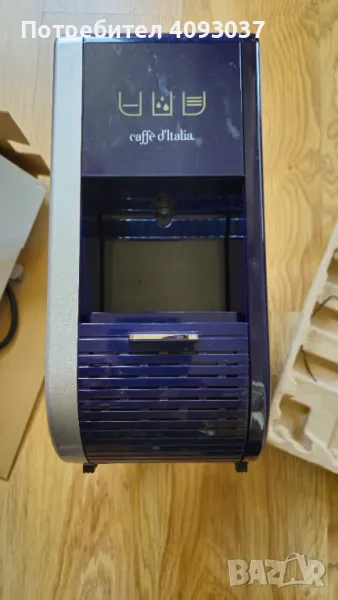 Кафе машина Caffe d'Italia Magica, снимка 1