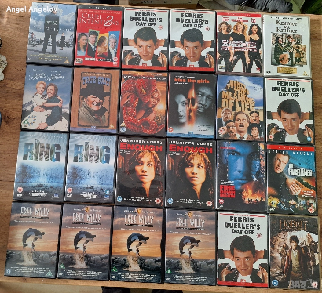 филми с български субтитри , снимка 1