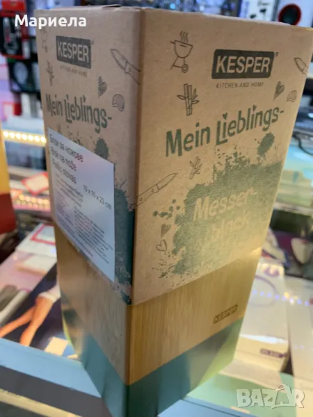 Бамбуков Блок за Ножове / 23х10х10см. / Зелена Вложка, снимка 1