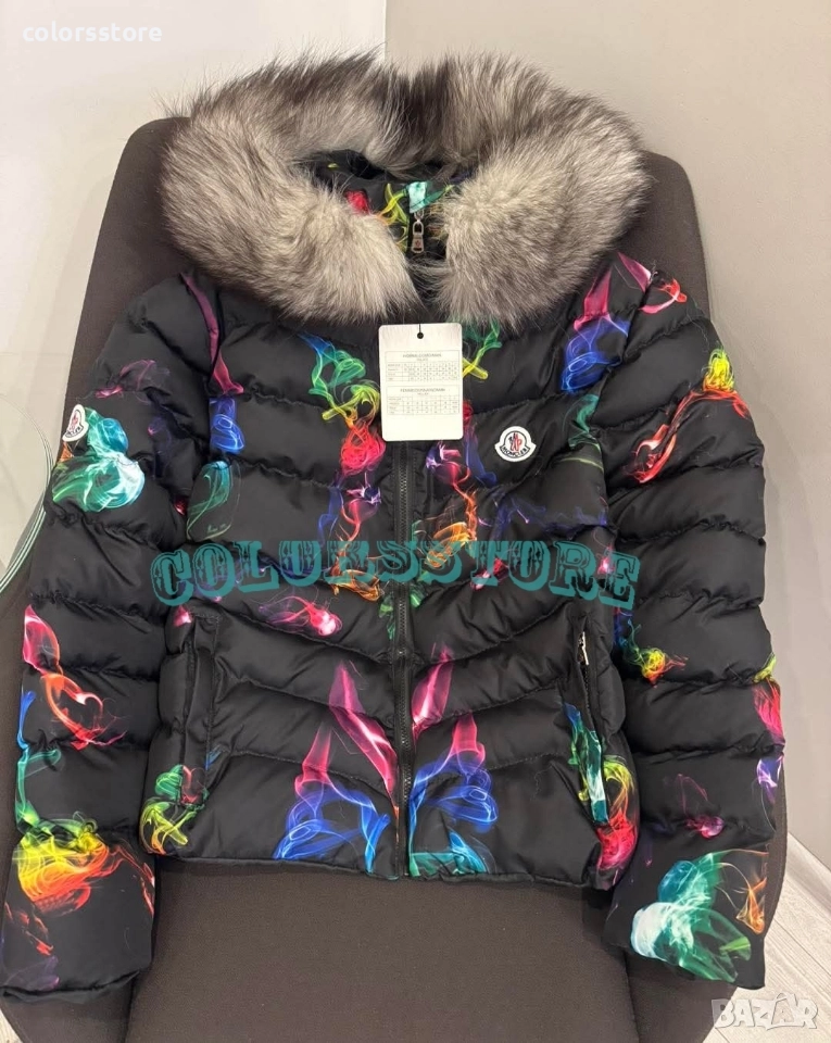 Дамско зимно яке с Естествен пух/IM186m, снимка 1