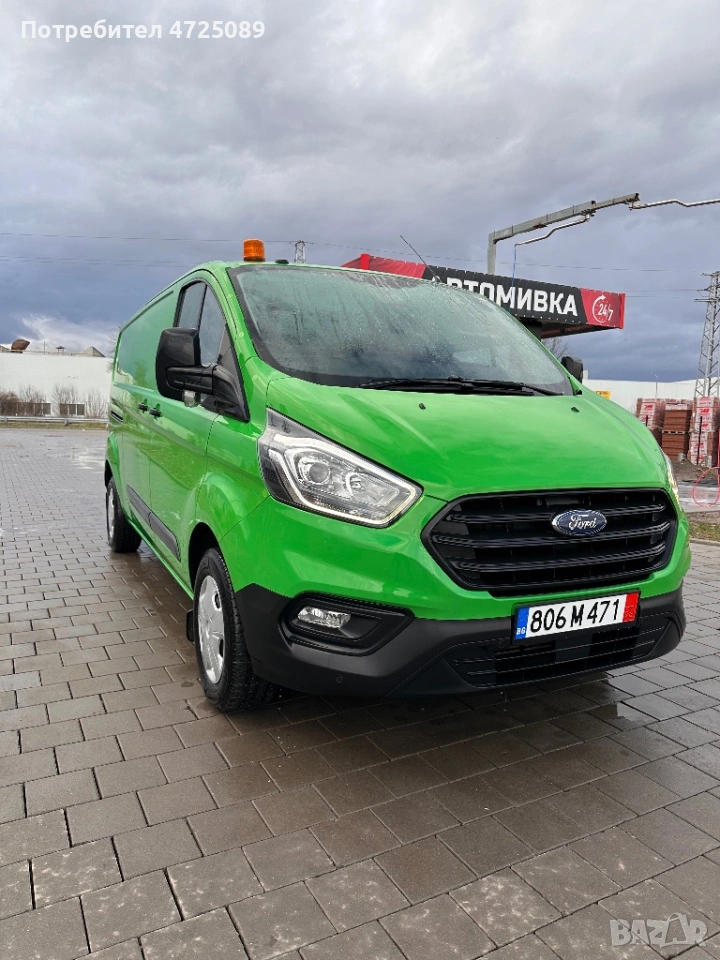 Ford Transit Custom 2.0 EcoBlue, снимка 1