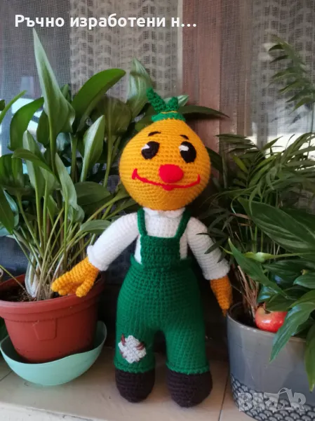 ,,Работливко'' - плетена играчка, снимка 1