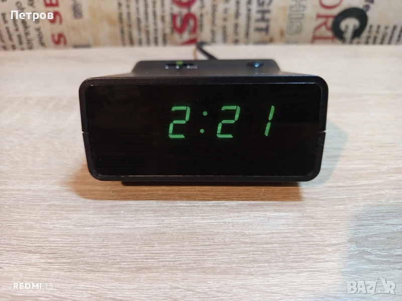 Часовник с аларма"Krups"Typ 622.(1970г), снимка 1