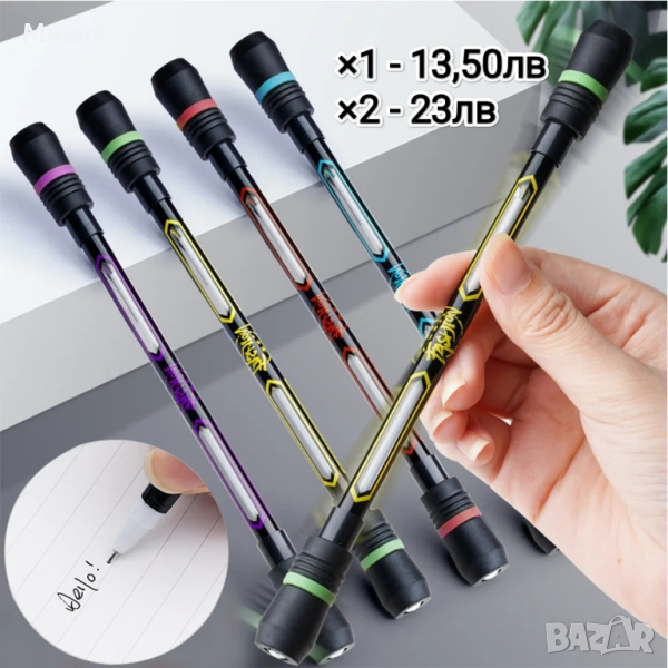 Химикалки за трикове PEN SPINNING , снимка 1