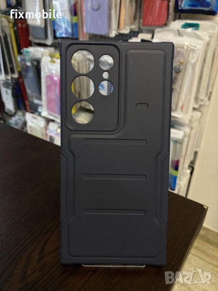 Samsung Galaxy S23 Ultra Силиконов калъф / гръб, снимка 1