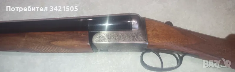 Antonio Zoli , снимка 1