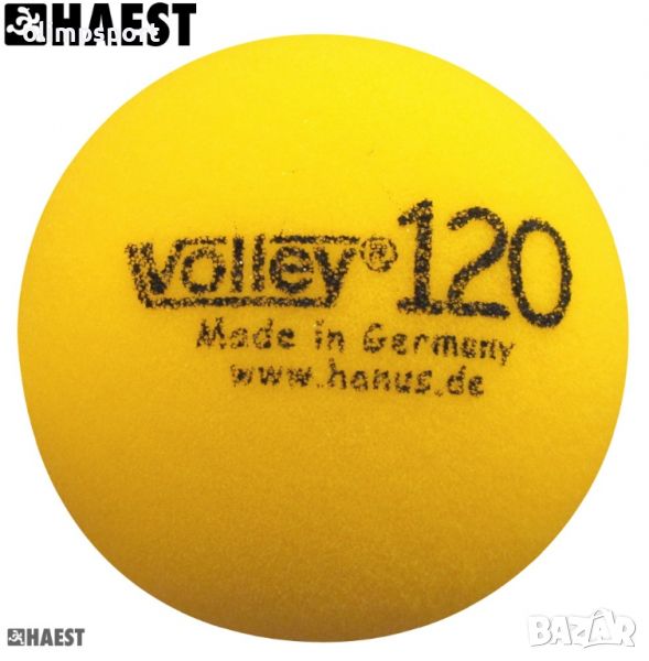 Мека топка за игра 120 мм BA-VO-120-G , снимка 1