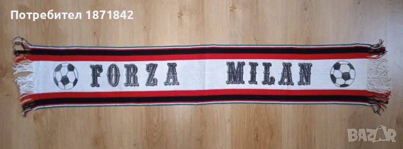 Футболен шал Милан / AC Milan, снимка 1