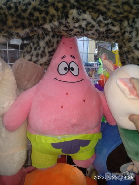 Патрик,100см, снимка 1