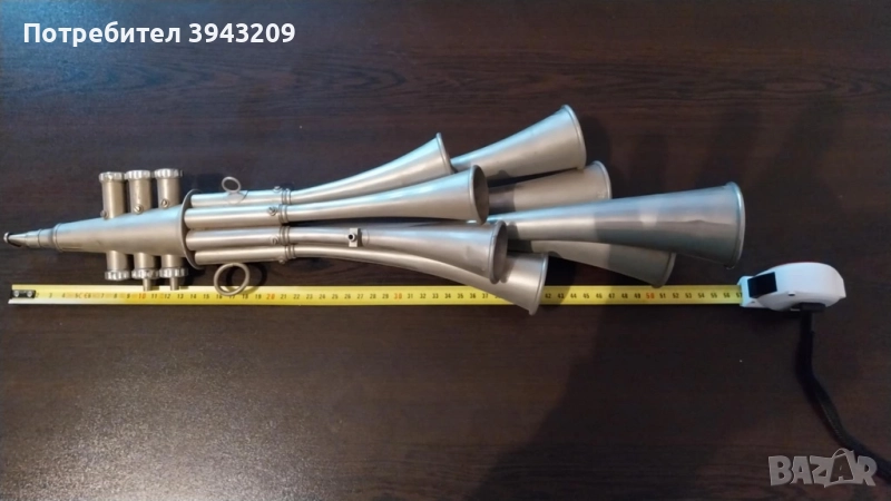 Фанфар, снимка 1