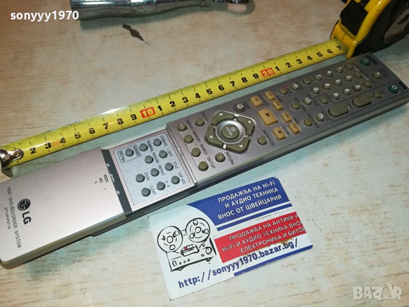 LG 6711R1P071A HDD/DVD RECORDER REMOTE-ВНОС SWISS 1306231907, снимка 1