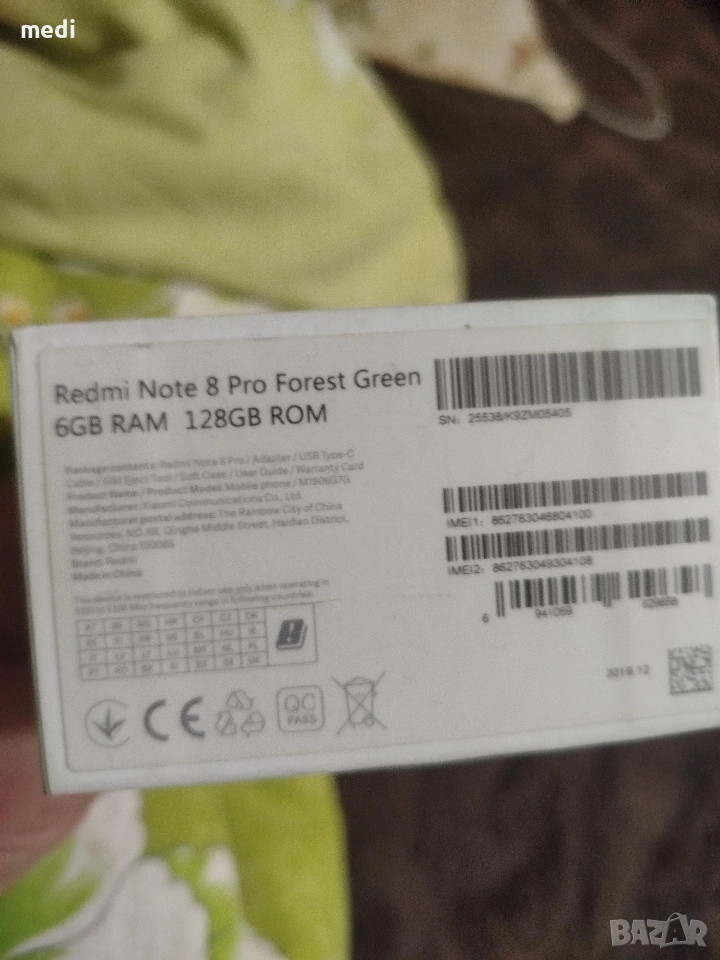 Redmi 8 note pro, снимка 1